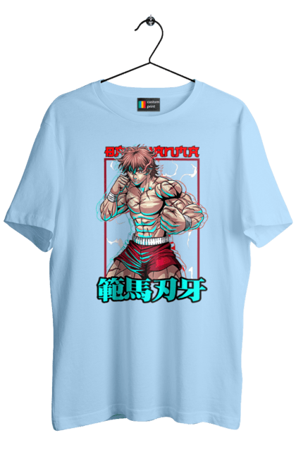 Men's t-shirt with prints Hanma Baki. Anime, baki fighter, hanma baki, manga, martial arts, tv series. 2070702