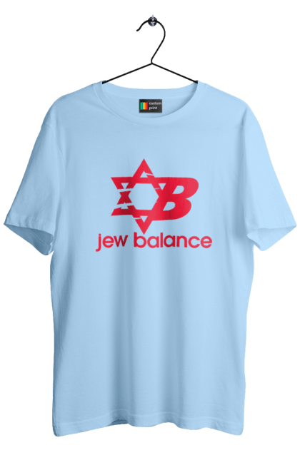 Футболка чоловіча з принтом "Jew Balance Red". New balance, гумор, еврейські, жарти, жартівливі, літні, прикольні, червоний. 2070702