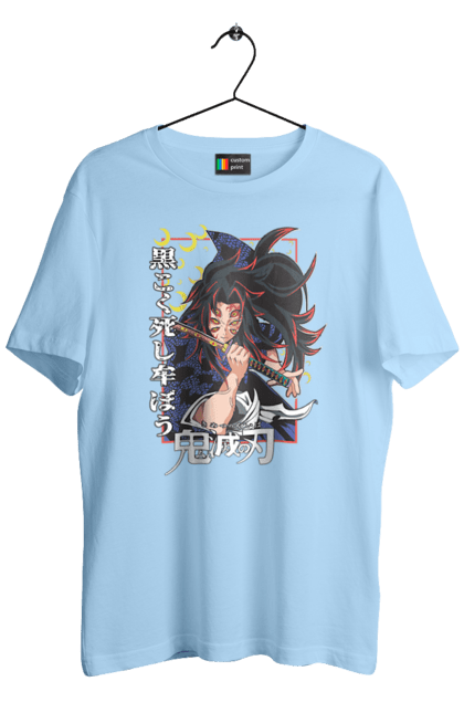 Men's t-shirt with prints Demon Slayer Kokushibo. Anime, demon slayer, eternal paradise faith, kimetsu no yaiba, kokushibo, manga, nezuko, twelve kizuki, upper rank six. 2070702