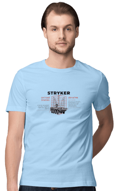 Футболка чоловіча з принтом "Stryker". F16, nasams, stryker, zuzana, гаубиця, два герби, залужний, сюзанна. 2070702
