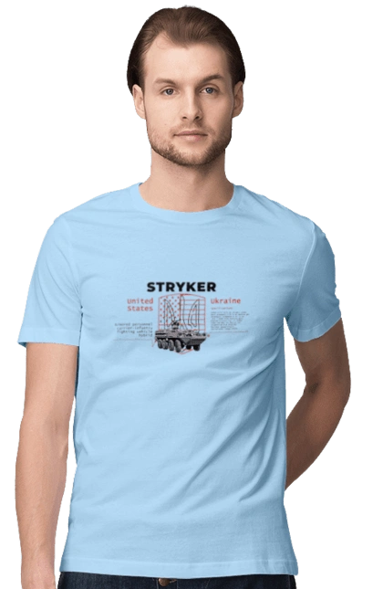 Stryker