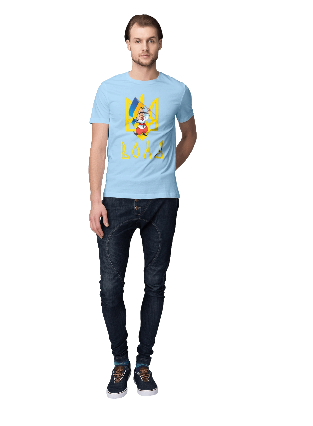 Тризуб Воля Козак з прапором України