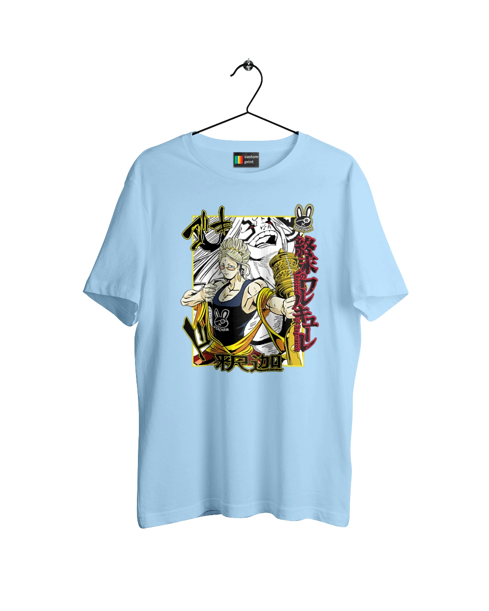 Повість про кінець світу Будда