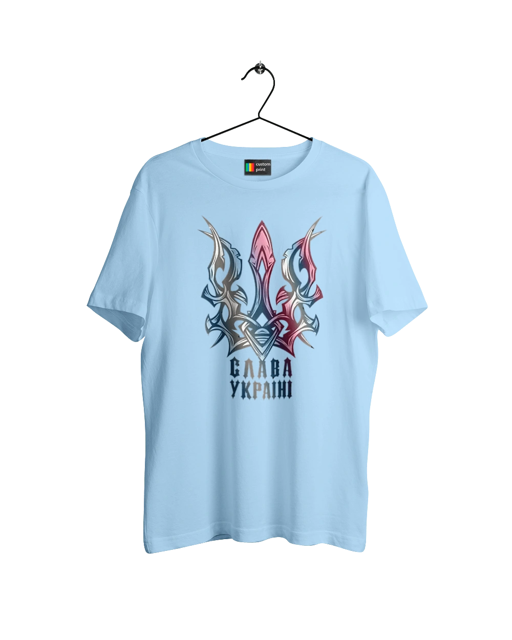 Тризуб слава Україні кольоровий