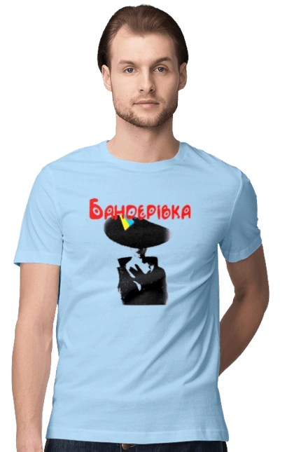 Banderivka