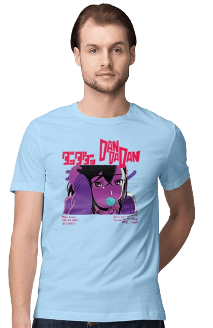 Дандадан ️Момо Аясэ