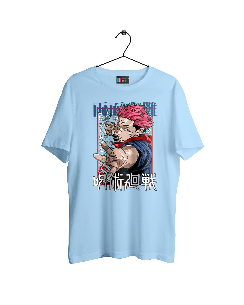 Jujutsu Kaisen Sukuna