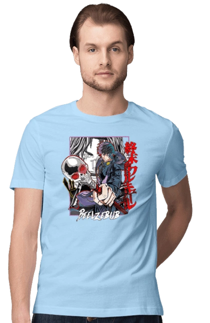 Повість про кінець світу Вельзевул