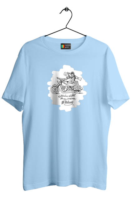 Men`s t-shirt with prints Shevchenko on a motorcycle. Aeneid, books, kobzar, motorbike, shevchenko, ukrainian, vіrsh. 2070702