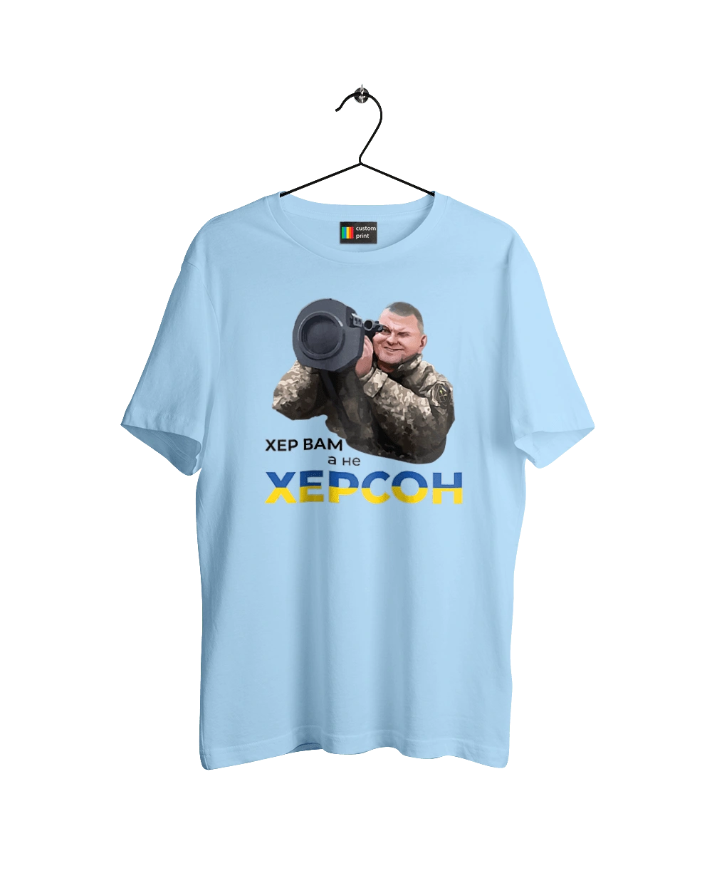 Zaluzhny about Kherson