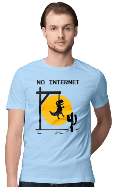 Футболка чоловіча з принтом "No Internet". Айті, без інтернету, гумор, динозавр повісився, мем, немає інтернету, прикол, смішна. 2070702