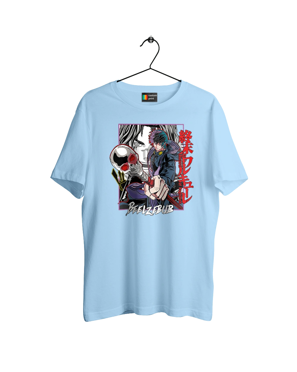 Повість про кінець світу Вельзевул