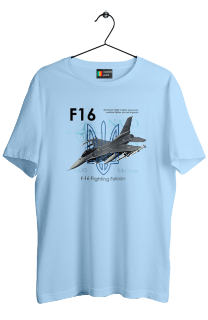 Футболка чоловіча з принтом "F16". F16, nasams, zuzana, гаубиця, два герби, залужний, сюзанна. 2070702