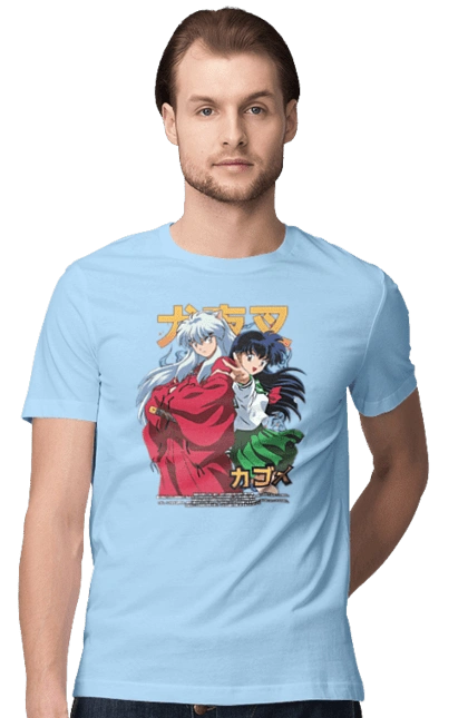 Inuyasha