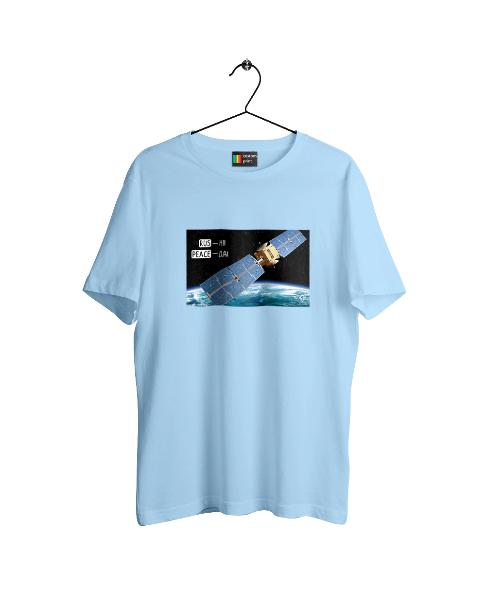 Comsos for donations