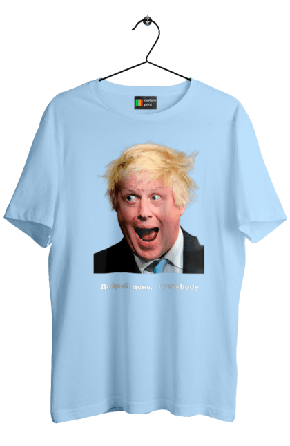Футболка чоловіча з принтом "Добрий день everybody". Everybody, himars, m270, англія, боря, джонсон, джонсонюк, добрий вечір, добрий день everybody, доброго вечора, друг україни, кращий друг, прем`єр-міністр, рука допомоги, справжній друг, справжній міністр. 2070702