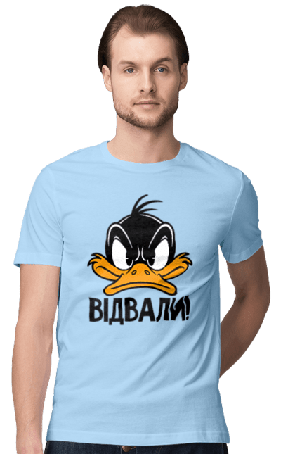 Футболка чоловіча з принтом "Даффі Дак Відвали". Даффі дак, дісней, жовте каченя, каченя, качка, качки, качкодзьоб, смішне, українське. 2070702