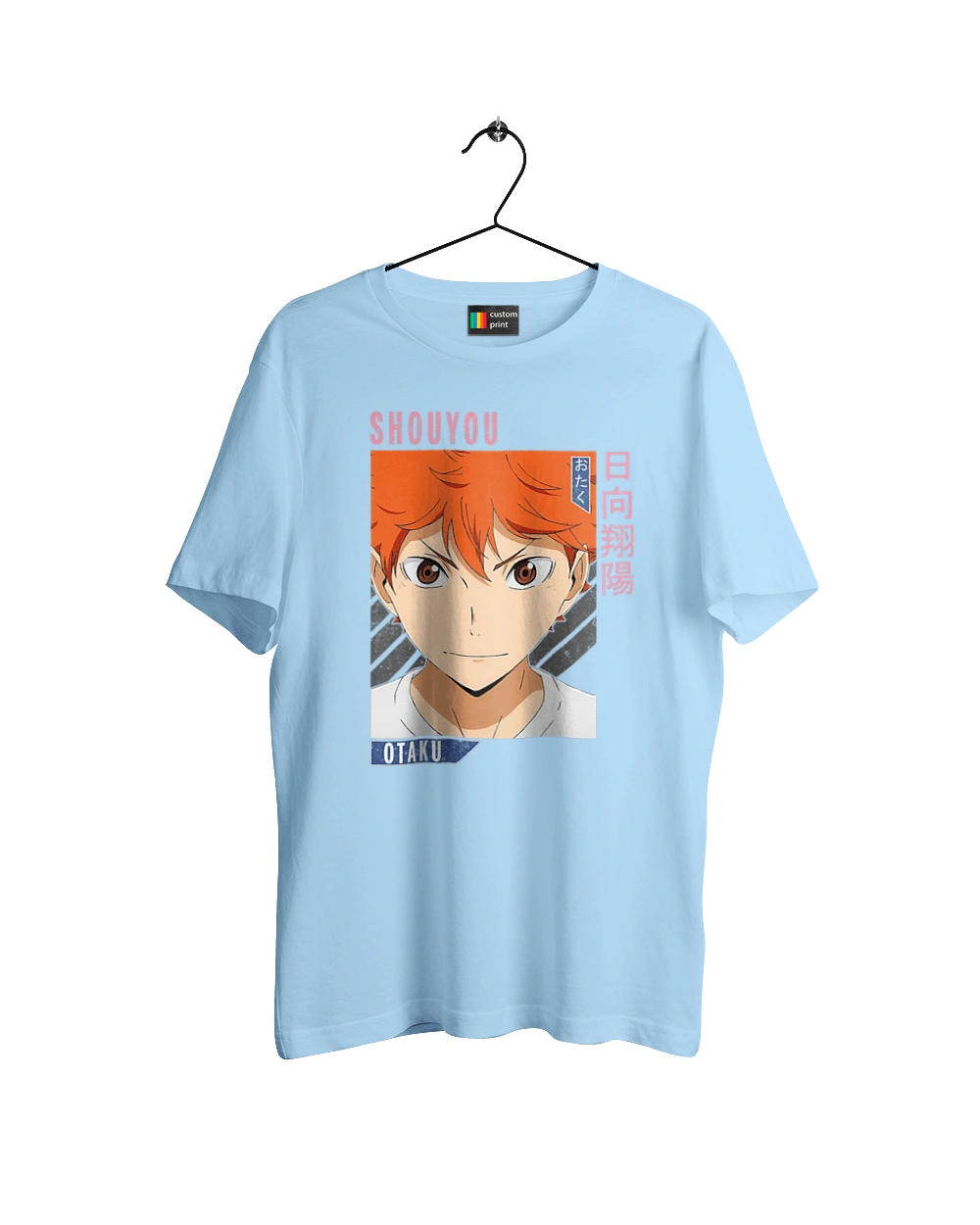 Волейбол!! Хіната