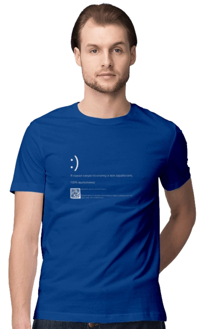 I pressed some button and it worked