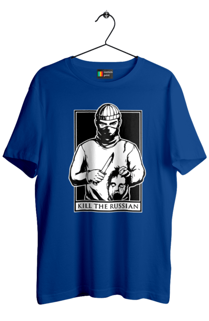 Футболка чоловіча з принтом "Kill the russian". Kill the russian принт, вбити, вбити росіянина, зсу, кіл зе рашен, патріотична. 2070702