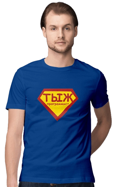 Tyzh programmer