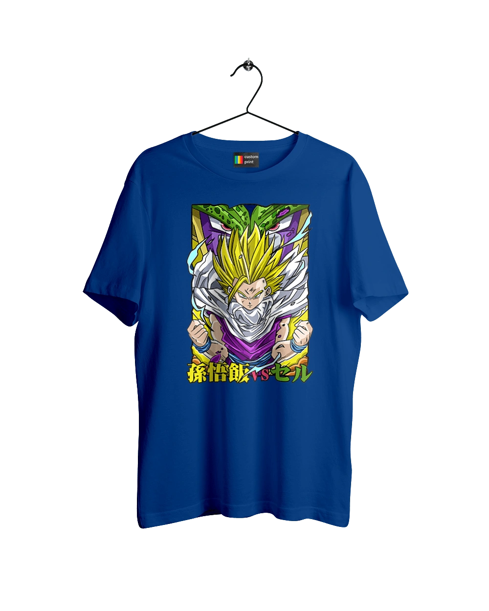 Перли дракона Гохан