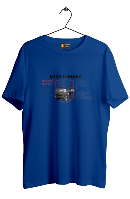 Men`s t-shirt with prints M142 HIMARS. Himars, industrious, m142 himars, weapon. 2070702
