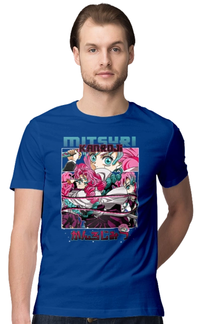 Demon Slayer Mitsuri