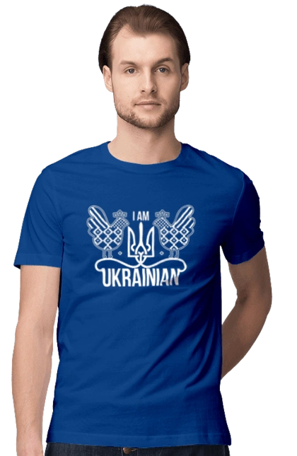 I am Ukrainian
