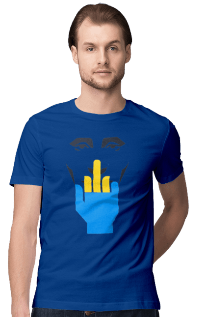 Футболка чоловіча з принтом "Путін Хуйло". Все, голова путіна, доброго вечора, йди нахуй, мертвий москаль, москалі, орки, путін хуйло, російський військовий, середній палець. 2070702