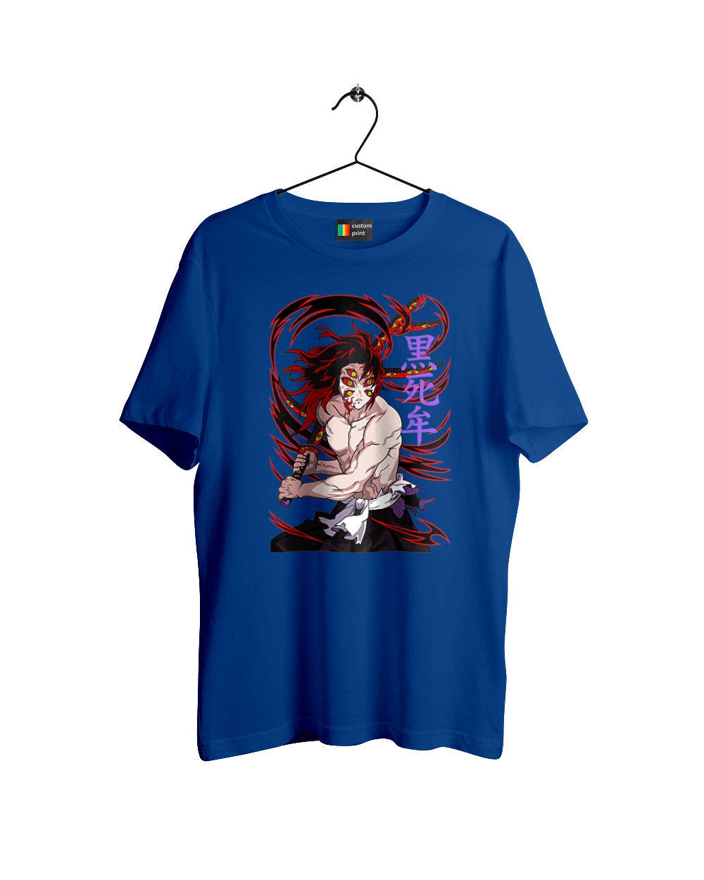 Винищувач Демонів Кокушибо