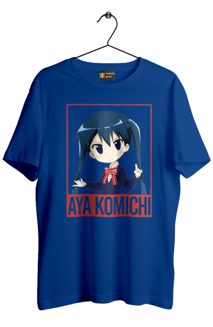 Футболка чоловіча з принтом "Золота мозаїка Ая Коміті". Anime, aya komichi, kiniro mosaic, kinmoza, manga, аніме, ая коміті, золота мозаїка, коміті, манга. 2070702