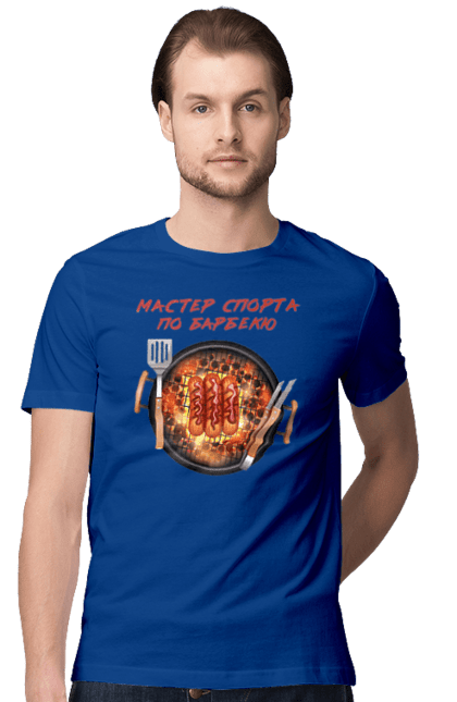 Men`s t-shirt with prints Master Of Sports On Barbecue. B-b-q, master of sport, picnic, sausages. 2070702