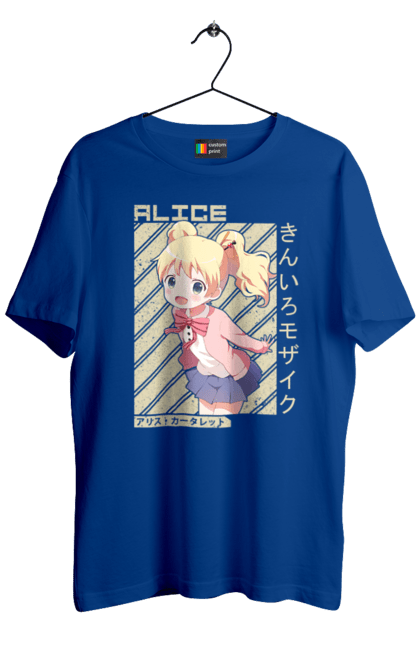 Men's t-shirt with prints Kiniro Mosaic Alice Cartelet. Alice, alice cartelet, anime, gold mosaic, kiniro mosaic, kinmoza, manga. 2070702