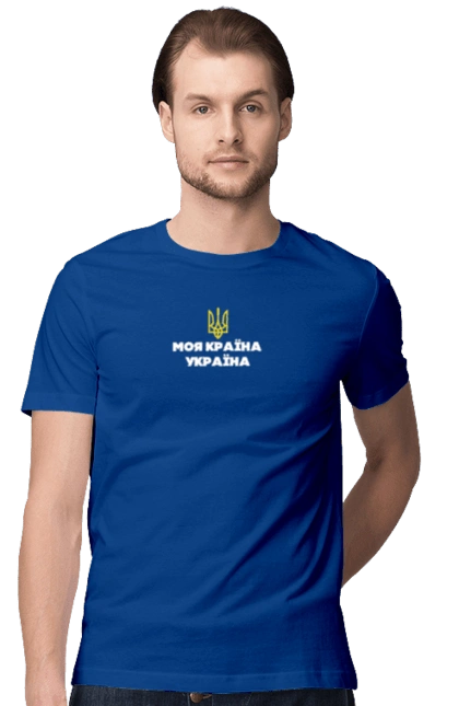 Моя країна  Україна