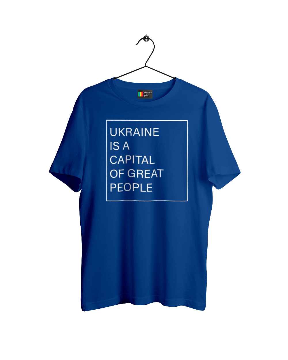 Украина – столица великих людей