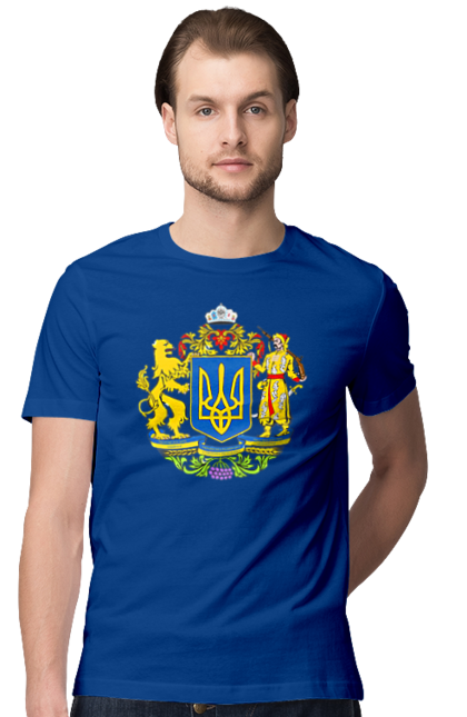 Футболка чоловіча з принтом "Герб України". Герб, герб україни, козак, лев, лев і козак, україна. 2070702
