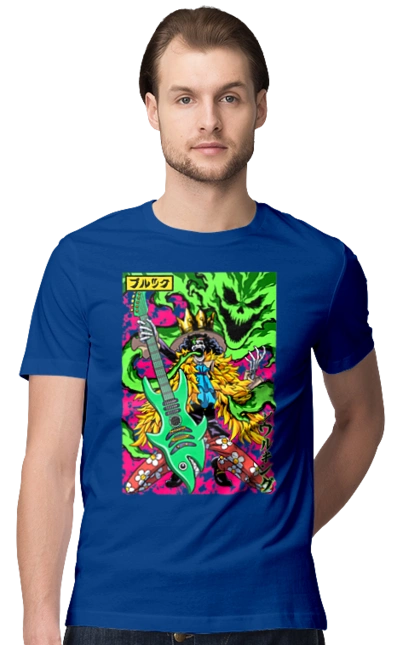 Ван Піс Брук