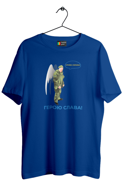 Футболка чоловіча з принтом "Герою Слава". Герою слава, героям слава, пам`ять, русофобія недостатня, слава україні. 2070702