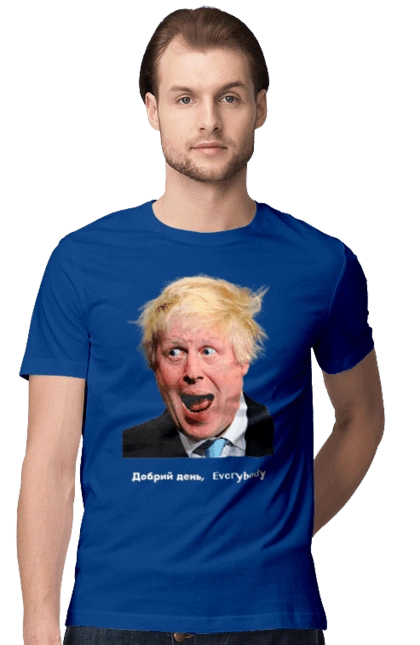 Good afternoon everybody