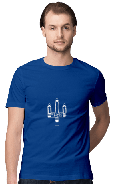 Футболка чоловіча з принтом "Артфронт білий моноцвіт". Sarabeevart, день незалежності, друк, купити, патріотична, україна, фронт. 2070702