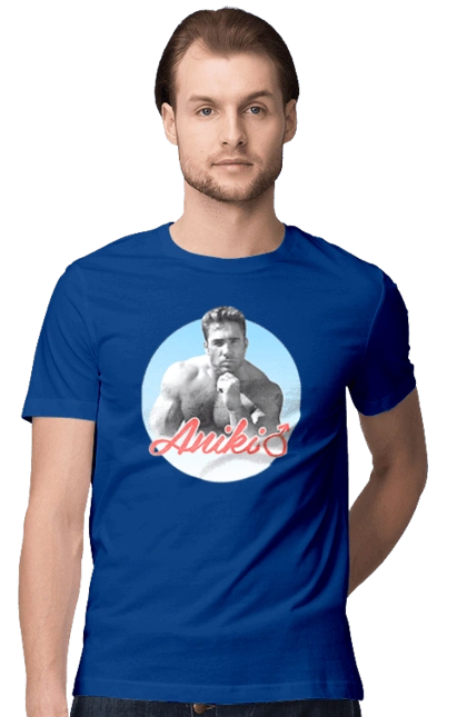 Біллі Херрінгтон