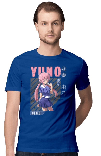 Future Diary Yuno Gasai