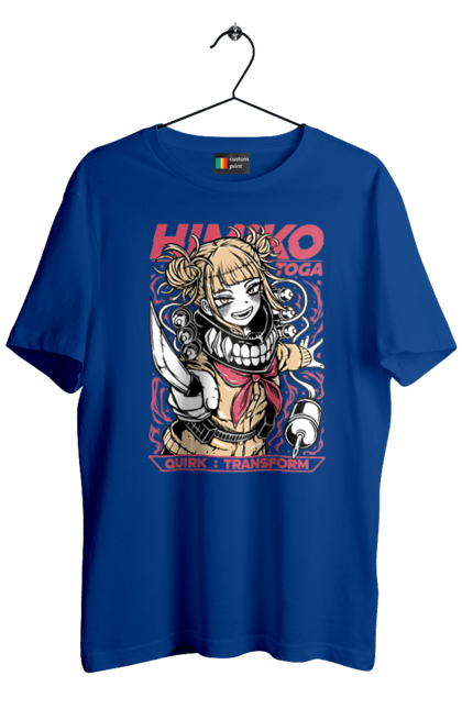 Футболка чоловіча з принтом "Моя геройська академія Хіміко Тога". Himiko toga, my hero academia, аніме, відеогра, манга, моя геройська академія, тога, хіміко тога, якудза тога. 2070702