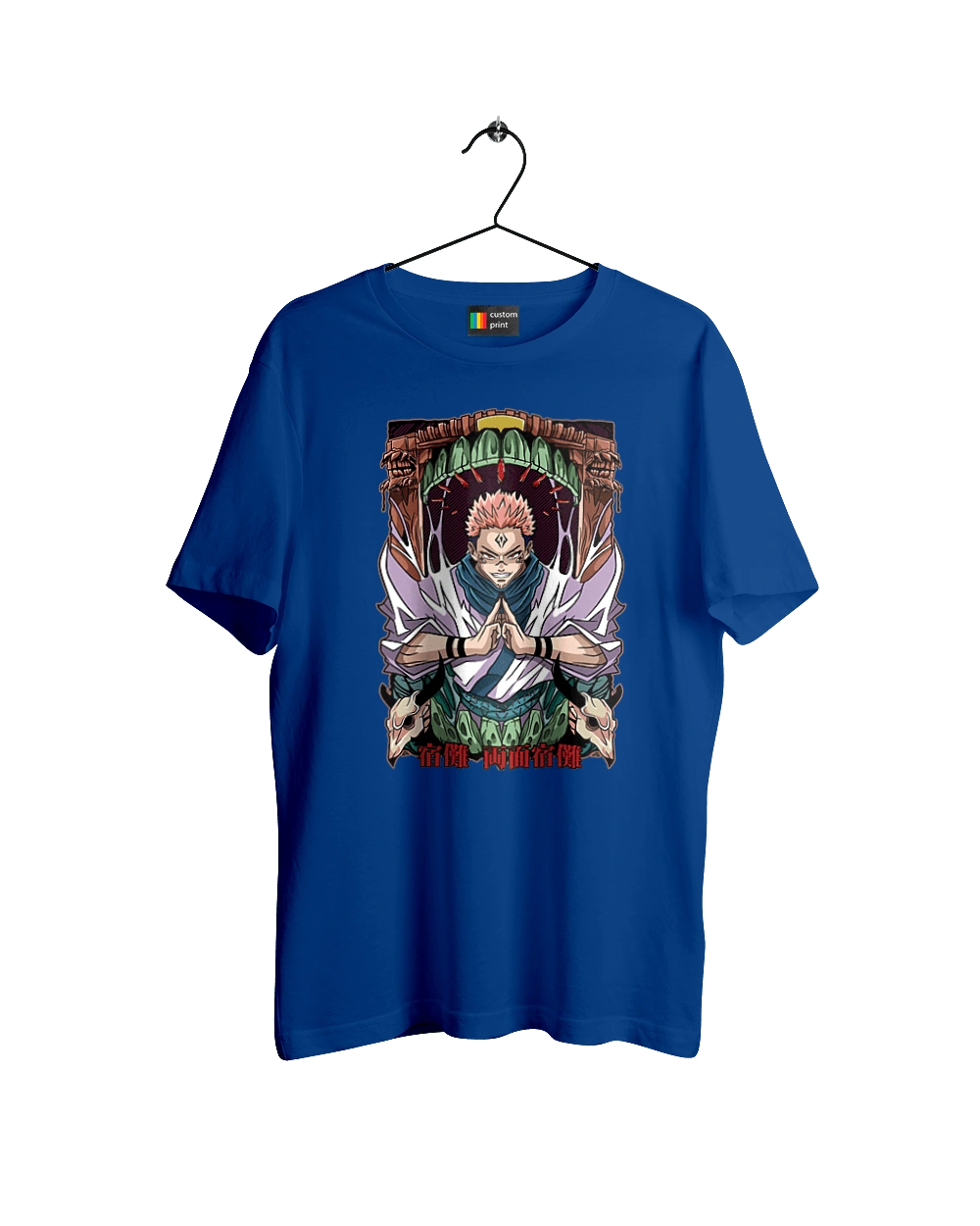 Магічна битва Сукуна