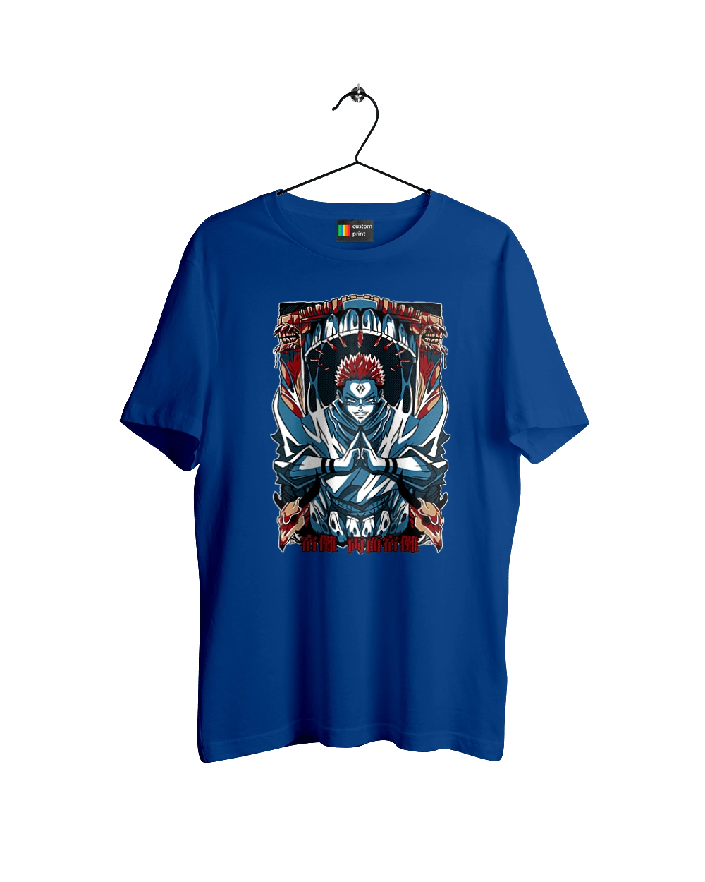 Магічна битва Сукуна