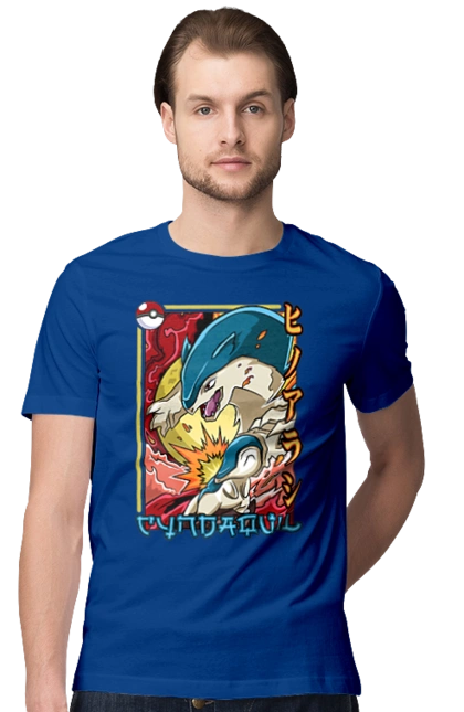 Покемон Сіндаквіл