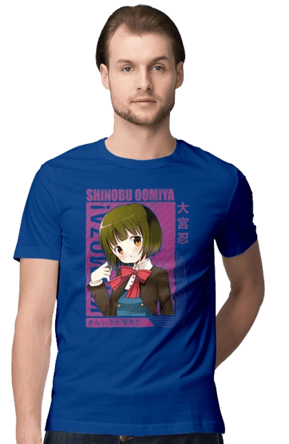 Kiniro Mosaic Shinobu Omiya