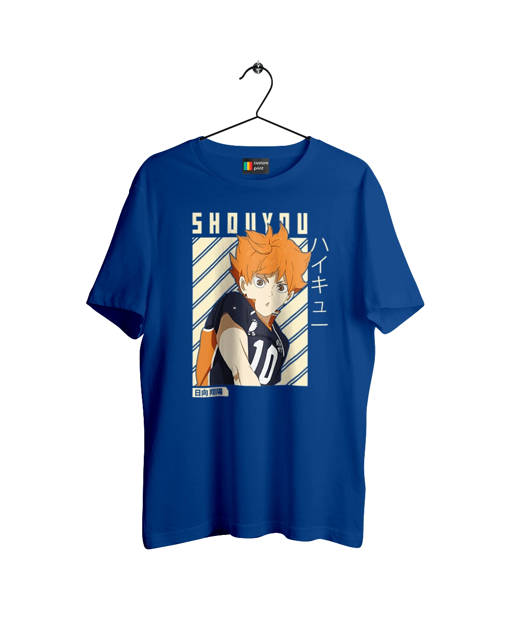 Волейбол!! Хіната