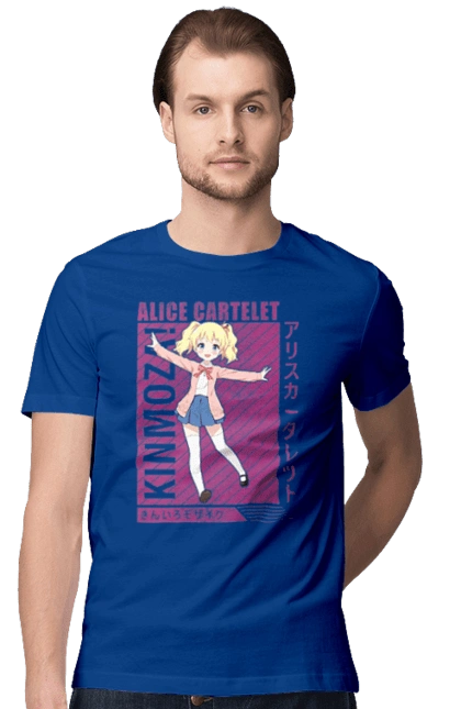 Kiniro Mosaic Alice Cartelet